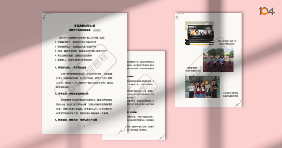 市场结构的四种类型和特点